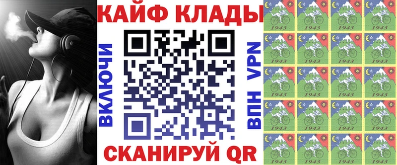 Как найти наркотики Апатиты A PVP  Меф  Гашиш 