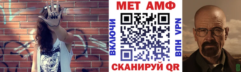 Амфетамин 97% Апатиты
