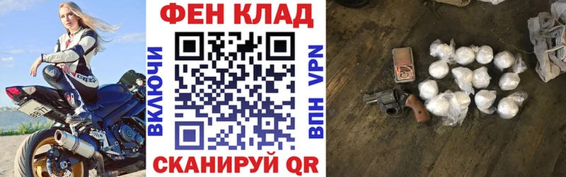 гидра ONION  Апатиты  АМФЕТАМИН Premium  где купить  