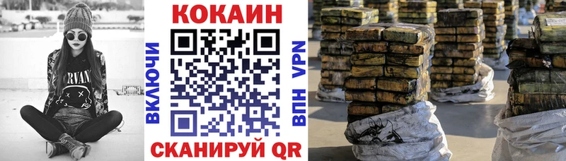 цены наркотик  Апатиты  COCAIN Эквадор 