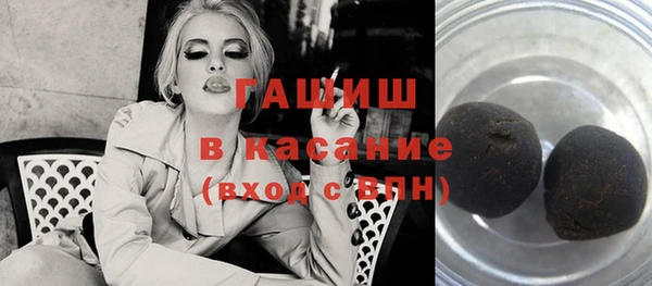 ПСИЛОЦИБИНОВЫЕ ГРИБЫ Алексин
