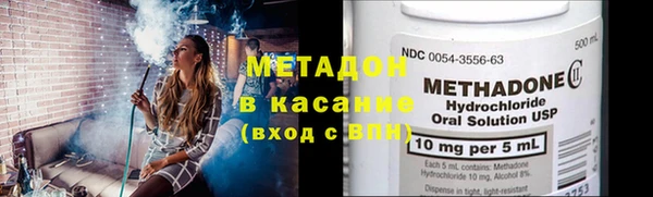 ПСИЛОЦИБИНОВЫЕ ГРИБЫ Алексин