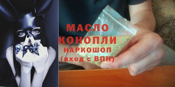 мяу мяу мука Алексеевка