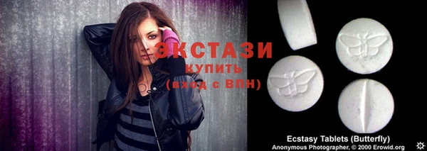 мяу мяу мука Алексеевка