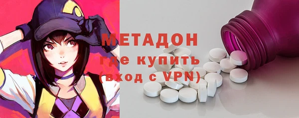 ПСИЛОЦИБИНОВЫЕ ГРИБЫ Алексин