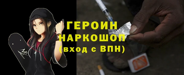 ПСИЛОЦИБИНОВЫЕ ГРИБЫ Алексин