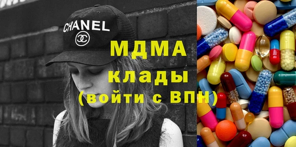 прущие грибы Алзамай