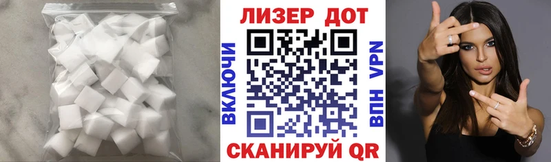 МЕГА сайт Апатиты Лсд 25 экстази ecstasy
