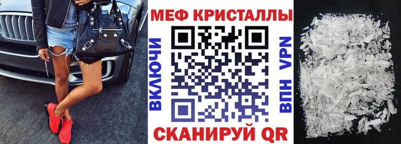 закладки  Апатиты  Мефедрон мяу мяу 