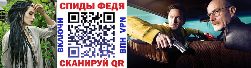 хочу наркоту  Апатиты  mega как войти  Метамфетамин Methamphetamine 