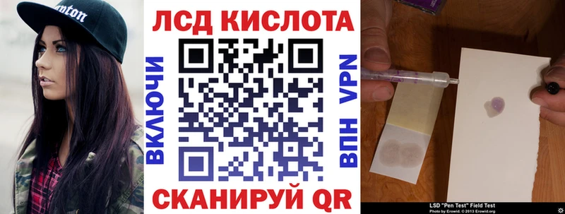 мориарти официальный сайт  Апатиты  Наркотические марки 1,8мг 
