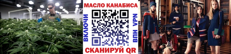 ТГК жижа продажа наркотиков Апатиты