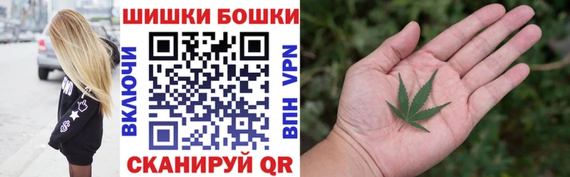 Канабис VHQ  Апатиты 